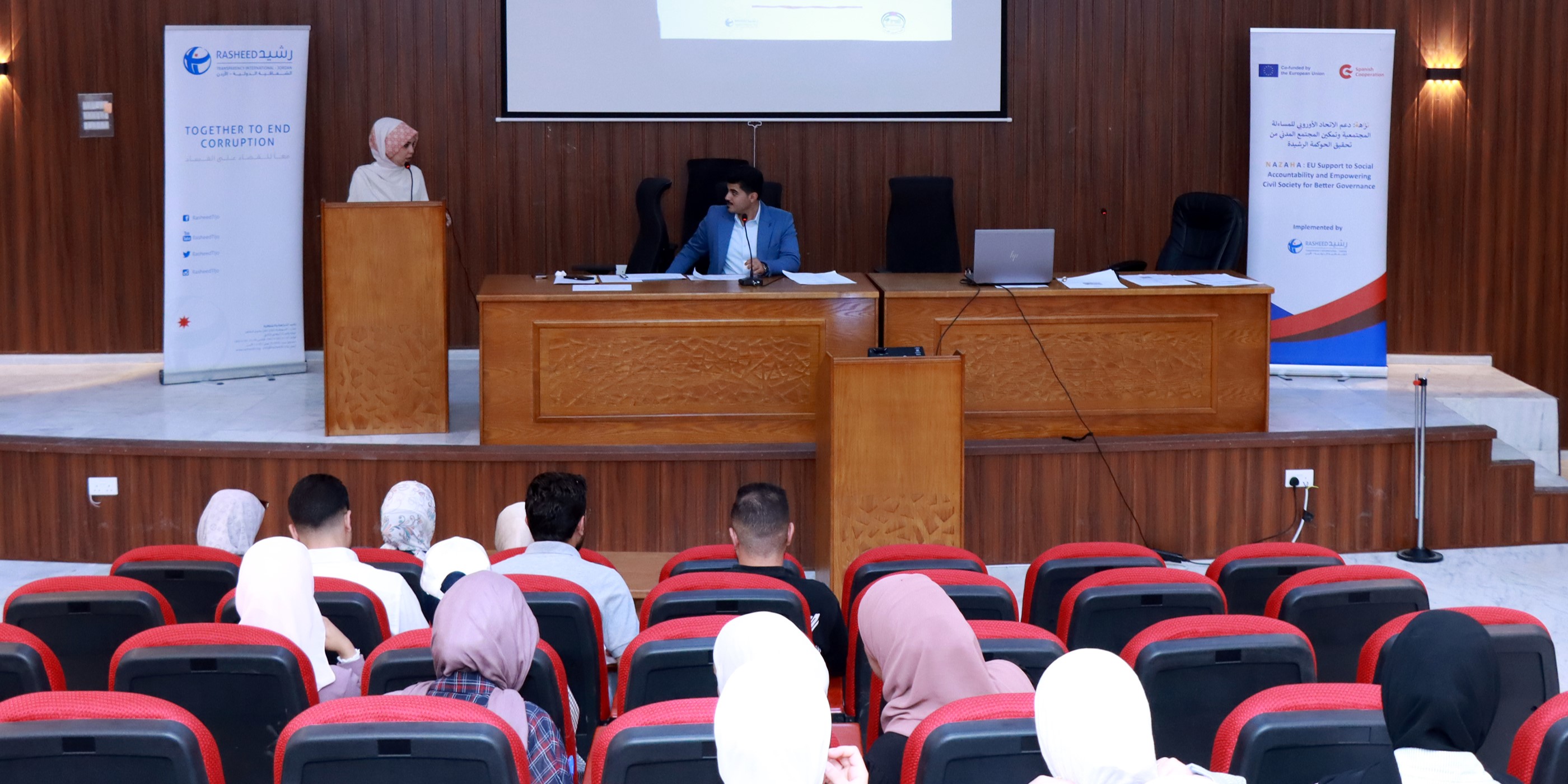  جامعة الحسين بن طلال تستضيف جلسة استماع لتعزيز دور الشباب في صياغة الأولويات المحلية